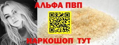 индика Кунгур