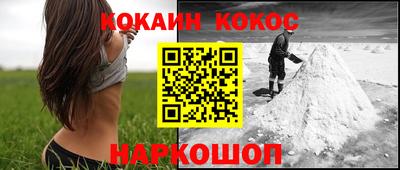 гашиш Кумертау
