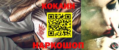 индика Кунгур