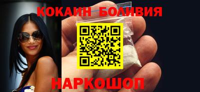 индика Кунгур