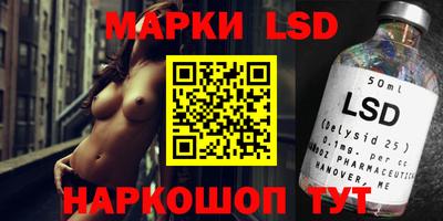 мяу мяу кристалл Кулебаки