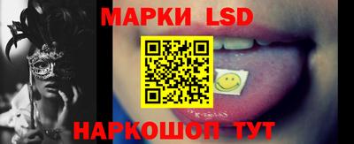 гашиш Кумертау