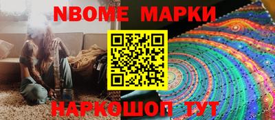 мяу мяу кристалл Кулебаки