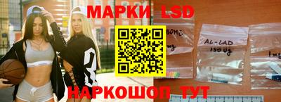 гашиш Кумертау