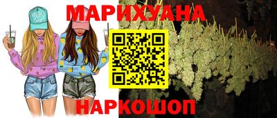 гашиш Кумертау
