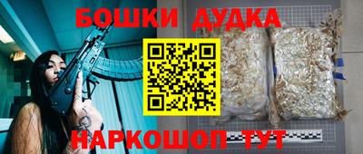 гашиш Кумертау