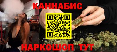 мяу мяу кристалл Кулебаки