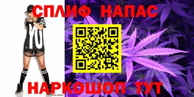 гашиш Кумертау