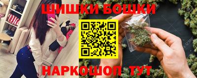 гашиш Кумертау