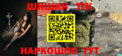 гашиш Кумертау