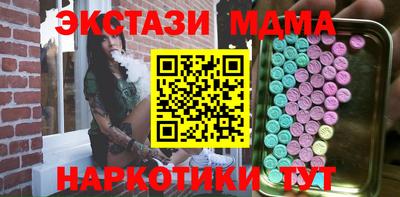 гашиш Кумертау