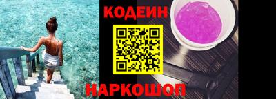 индика Кунгур