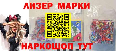 гашиш Кумертау