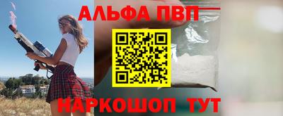 индика Кунгур