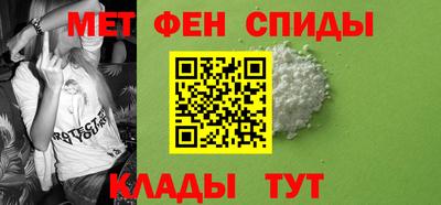 индика Кунгур