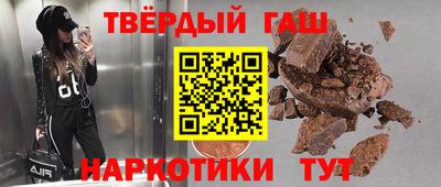 мяу мяу кристалл Кулебаки
