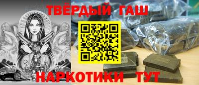 мяу мяу кристалл Кулебаки