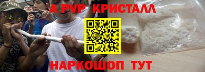 гашиш Кумертау