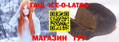 гашиш Кумертау