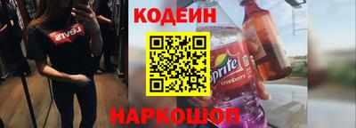 индика Кунгур