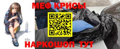 гашиш Кумертау