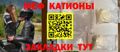 гашиш Кумертау