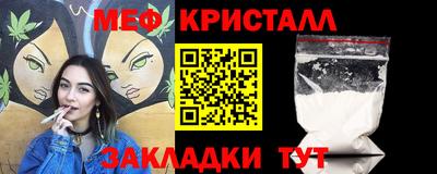 гашиш Кумертау