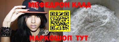гашиш Кумертау