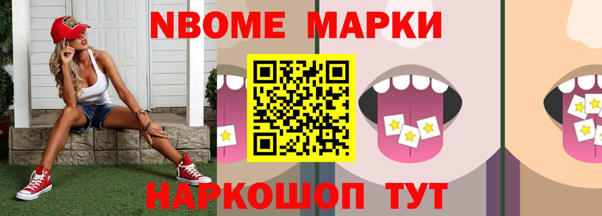 ЛСД экстази кислота  Лсд 25 экстази ecstasy  Камень-на-Оби  Вход с VPN 